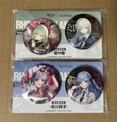アークナイツ AveMujica コラボ 豊川祥子 缶バッジ3枚セット - メルカリ