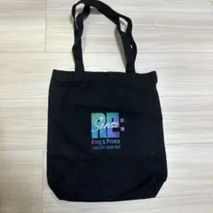 King & Prince  resense トートバッグ