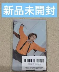 Item thumbnail for item 77a6b15d-b7a5-4e76-b932-006f46da5a3b