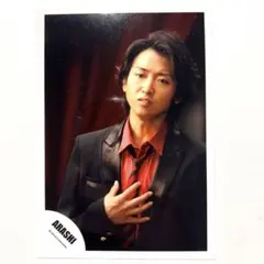 嵐 大野智 公式写真