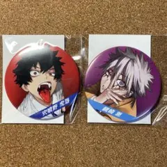 2026年最新】宍喰 缶バッジの人気アイテム - メルカリ