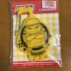 2026年最新】半田龍臣着ぐるみキーホルダーの人気アイテム - メルカリ
