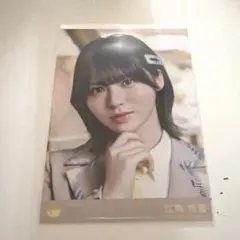 2026年最新】江角怜音 生写真の人気アイテム - メルカリ