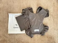 【美品】Konny抱っこ紐 メッシュ モカ Lサイズ