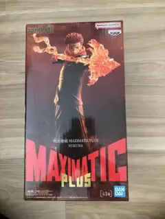 呪術廻戦 MAXIMATIC PLUS 両面宿儺 フィギュアのサムネイル