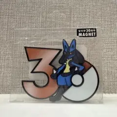 中国限定 ポケモンカードゲーム 30周年記念 メタグロス - メルカリ