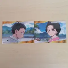 鬼滅の刃 無限城編 カルパス BIGシール 狛治 恋雪 2点セット