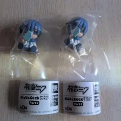 初音ミク かくれんぼフィギュア Part2 KAITO 2個セット