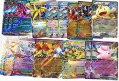 ポケモンカードセット RRまとめ売り