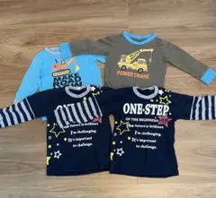 長袖　ロングシャツ　4枚組