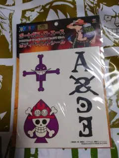 ONE PIECE インペルダウン犯罪者識別カード ポートガス・D・エース