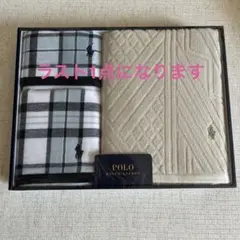 新品Polo Ralph Lauren ポロ ラルフ ローレン タオル3枚セット