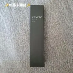 KANEBO ヴェール オブ デイ SPF50 40g