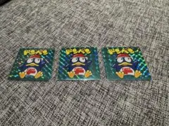 Item thumbnail for item 92f34f88-7208-4d95-bf1d-2a07a3e5caac