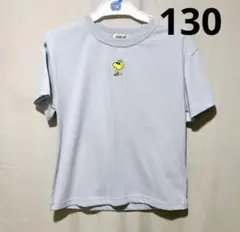 Item thumbnail for item 34eb45b3-733d-45aa-9f94-9d990ea7768d