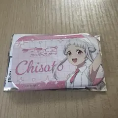ラブライブ スーパースター Liella! 缶バッジ 嵐千砂都 - メルカリ
