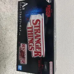 ストレンジャーシングス 一番くじ