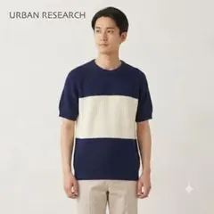 Sonny Label 半袖 ニットホワイトネイビーURBANRESEARCHのサムネイル