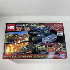 カーズ トミカ ライトニング・マックィーンデイ 2019 5台セット - メルカリ