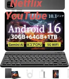 新品】豪華フルセット！android16タブレット 32GB+128GB - メルカリ