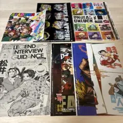 ジャンプギガ ふろくセット