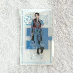 SnowMan アクリルスタンド 第3弾 目黒蓮 新品未開封