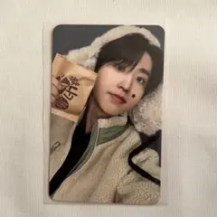 merry様 リクエスト 2点 まとめ商品