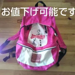 2025年最新】Hysteric Glamour レディース リュック・バックパックの