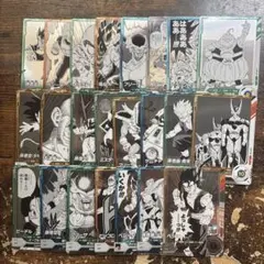 ドラゴンボール アドバンスパック N R SR セミコンプリート　23枚