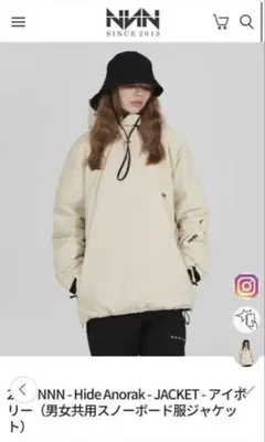 nnn スノーボードウェア ネームレスエイジ スノーボードウェア 型落ち スキーウェア