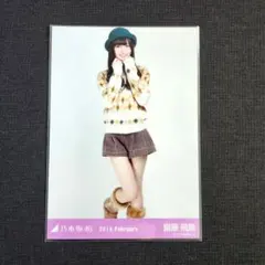 2026年最新】生写真 齋藤飛鳥の人気アイテム - メルカリ