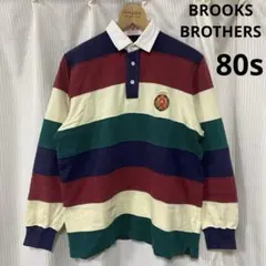 レア品 80s O'Neill SCOTLAND代表 ラグビー ジャージ - メルカリ