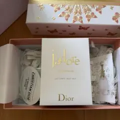 新品未開封 BABY DIOR ベビーディオール ルレタンドル ボディクリーム