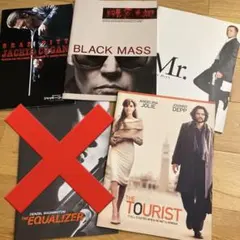 【映画パンフレット】ジャッキー・コーガン など4冊セット