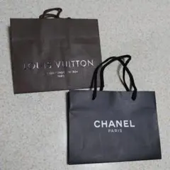 香奈兒與路易威登的紙袋套組