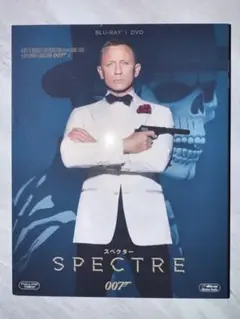 007 スペクター ブルーレイ【初回生産限定・DVDなし〉
