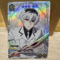 ユニオンアリーナ 佐々木琲世 パラレル プロモ - メルカリ
