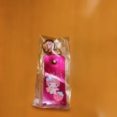 ミニチャーム付きビニールキーホルダー『マイメロディ』