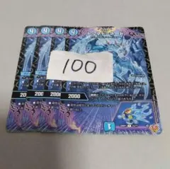 れれれ様 リクエスト 3点 まとめ商品