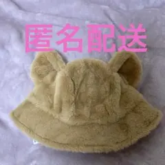 ダッフィーアンドフレンズ　ダッフィー　バケットハット　バケハ