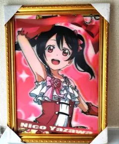 ラブライブ! μ's　矢澤にこ　額縁付き　3Dポスター