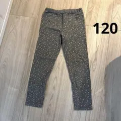 レギンス・スパッツ 120センチ