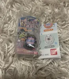 リングコレクション たまごっち4 デビルっち