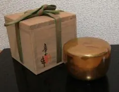 2026年最新】塩釜蒔絵の人気アイテム - メルカリ