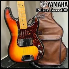 【希少】ヤマハ PB400 パルサーベース400 ジャパンヴィンテージ【希少】のサムネイル