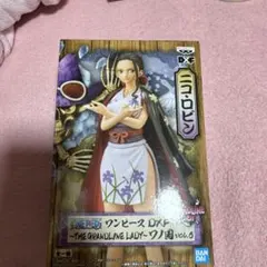 ワンピース Nico Robin フィギュア