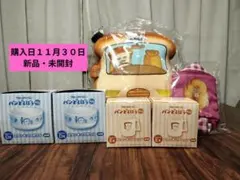 ブロッコリーくじ×パンどろぼうラストギフト賞　ぬいぐるみクッション