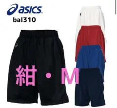 Item thumbnail for item 18921b23-b1c4-49c1-84ee-bd38a638e3de