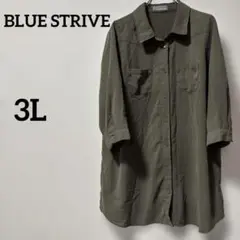 a346 BLUE STRIVE ボタンシャツ 五分袖　3L