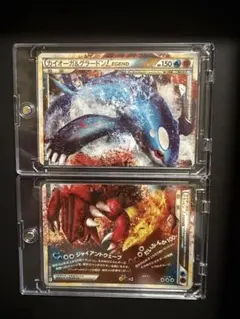 2026年最新】カイオーガ＆グラードン LEGENDの人気アイテム - メルカリ